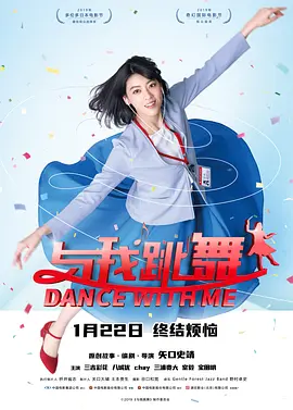 林薇薇纯校花的被擒日常小说阅读